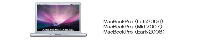 macbookpro2.gif